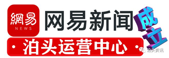 【泊头骄傲】中国“张孔”杠铃成为巴黎奥运会举重器材独家供应商