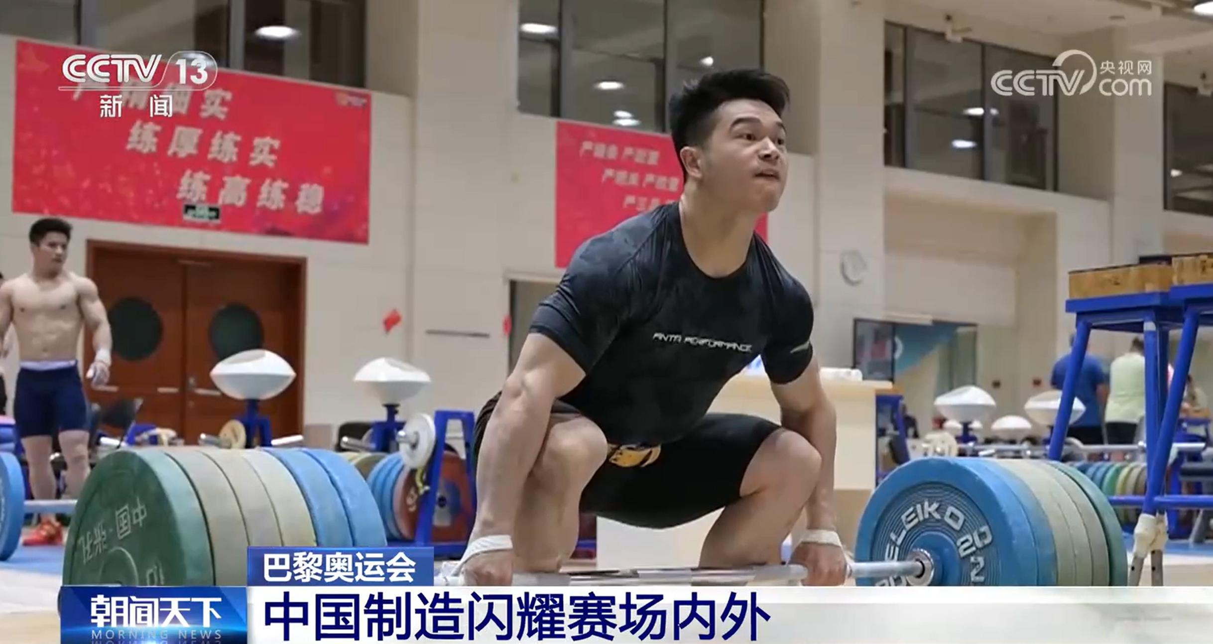80%的吉祥物产自中国！“中国制造”闪耀巴黎奥运赛场内外
