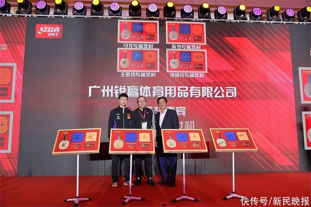 北京体育大学附属竞技体育学校（2024年）摔跤、举重及跆拳道器材采购项目的竞争性谈判公告