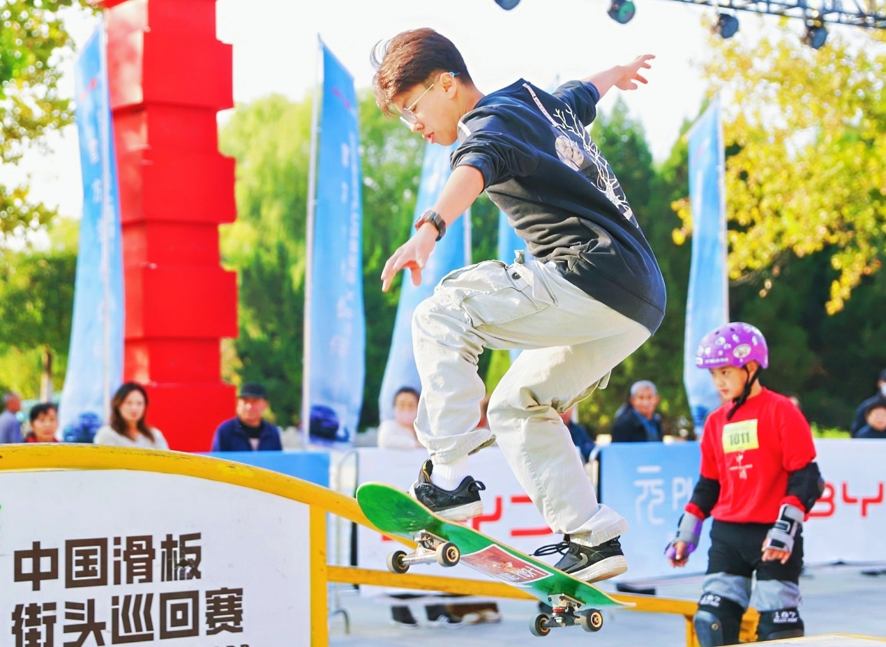 2024中国滑板街头巡回赛（山东站）落幕