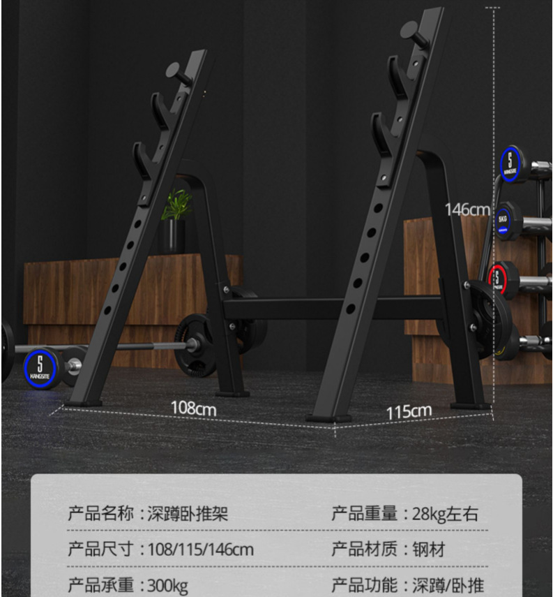 举重冠军战靴里的科技“含金量”