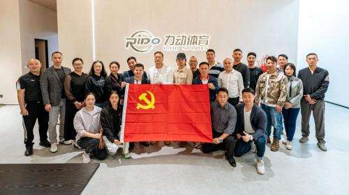 力动体育与广州市举重健美协会携手推进健美健身事业发展！