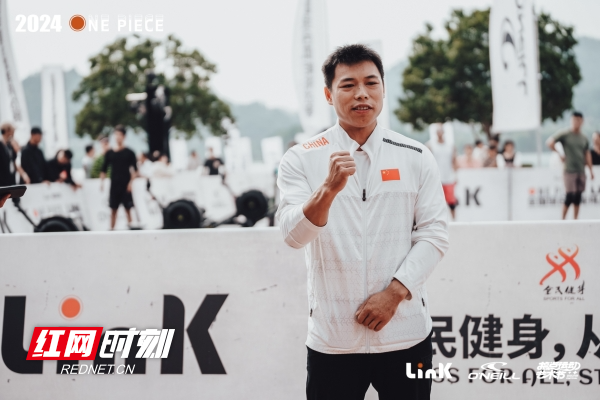 谌利军现场助阵 全国举重及体能挑战赛长沙开战
