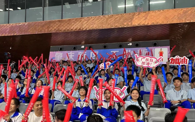 2024年全国体操锦标赛在肇庆揭幕(图2)