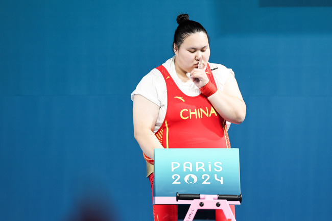 第40金！举重女子81公斤以上级 李雯雯稳稳夺金(图2)