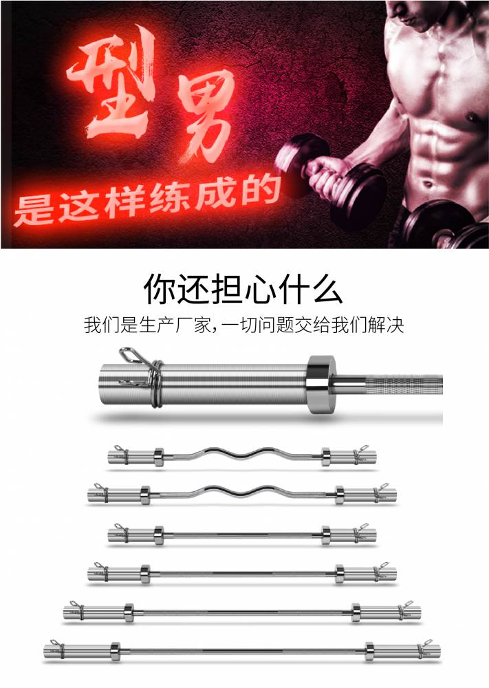 2024巴黎夏季奥运会闭幕！弱势项目、实现金牌双零的突破