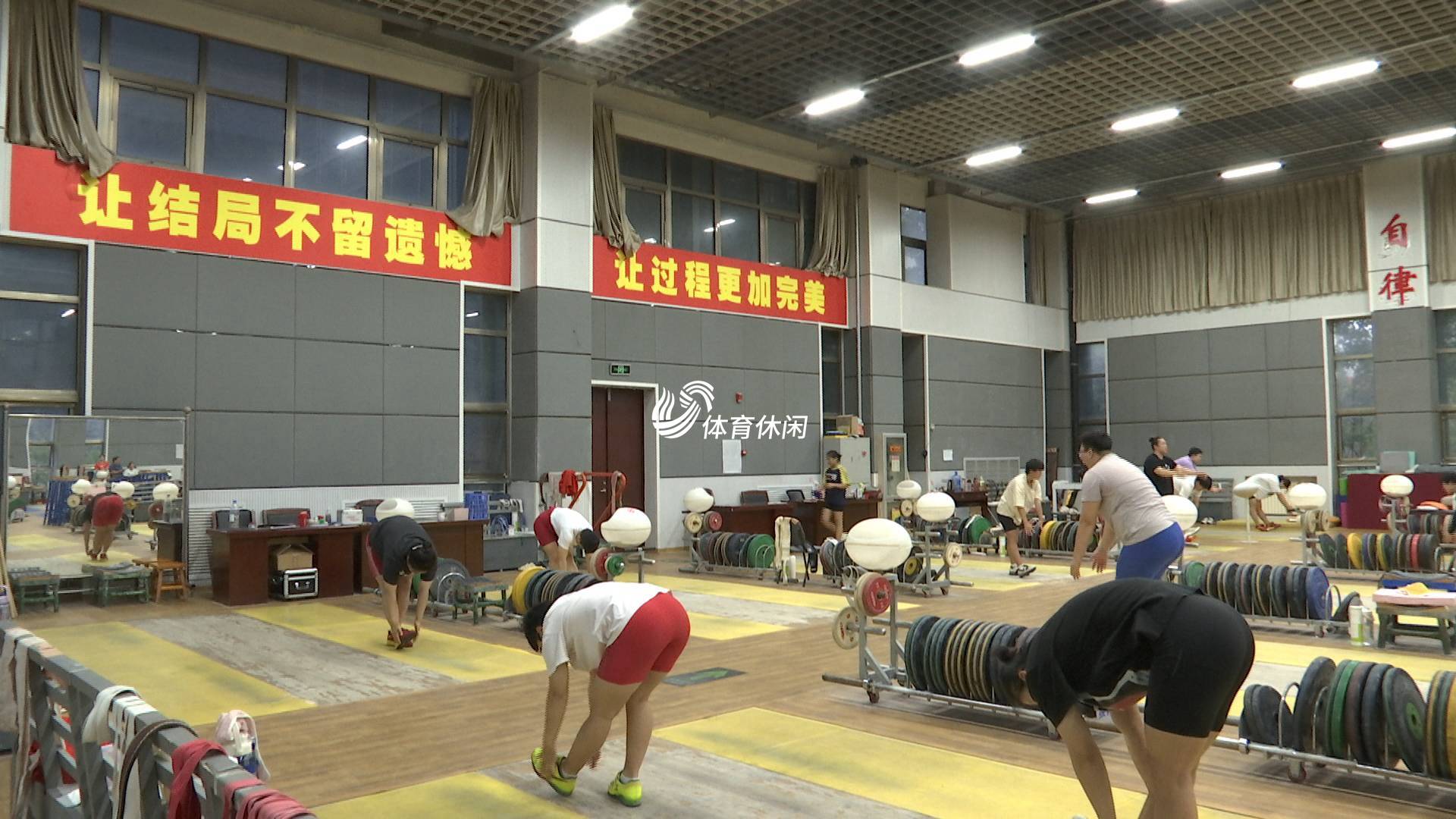 山东女子举重队：加强备战 继续提升(图2)