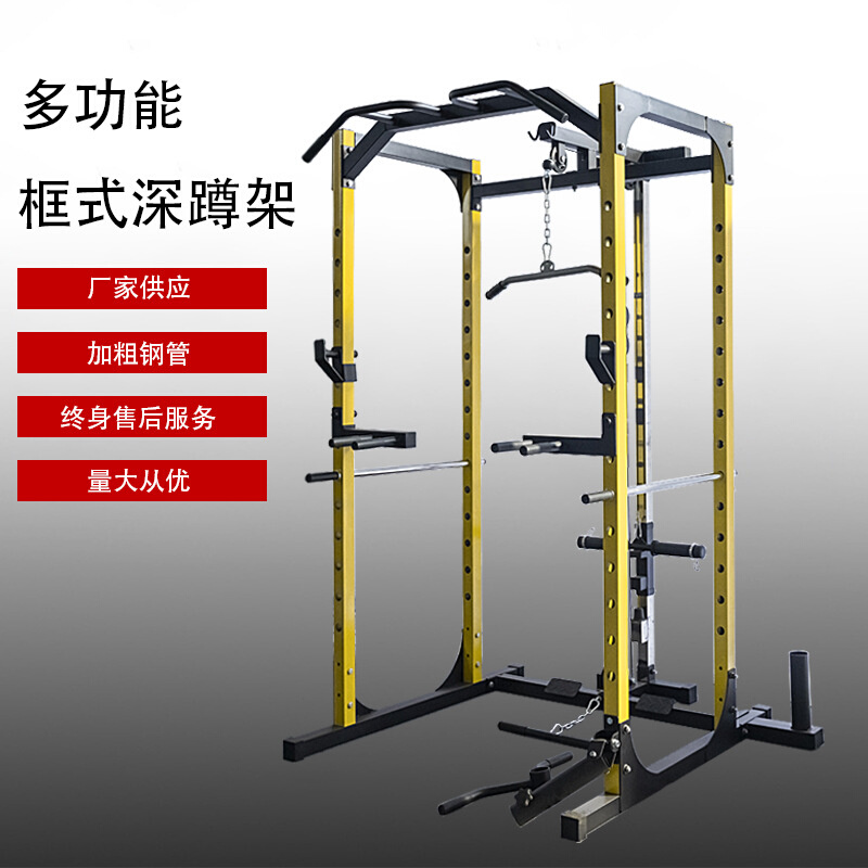 举重器械公司黄页