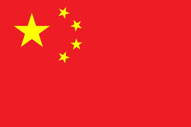 从巴黎蓝到悉尼蓝：揭秘奥运会举重背景板与国旗颜色的关联密码(图9)