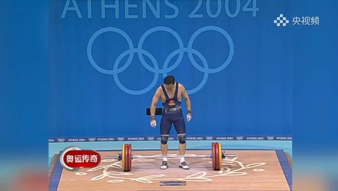 从巴黎蓝到悉尼蓝：揭秘奥运会举重背景板与国旗颜色的关联密码(图11)