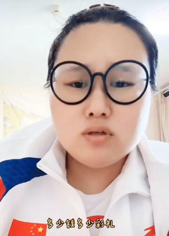 “好想看全红婵举重李雯雯10米跳水”(图3)