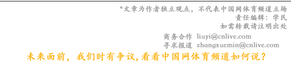 2024全国举重锦标赛创、超多项纪录