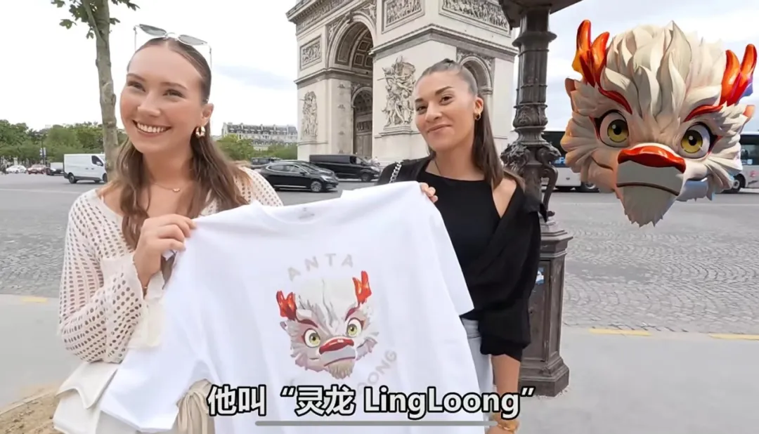 安踏借奥运营销要做让国人骄傲的世界品牌(图4)