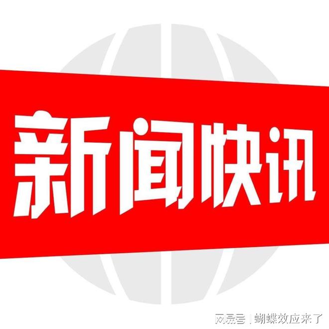 2024年全国举重冠军赛燃情东莞川体女将张阳、杨秋霞双金闪耀