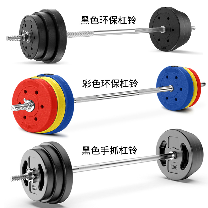 2024年2024杭州亚运会举重赛程时间