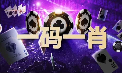 2024新奥资料1688_2024新奥资料1688V