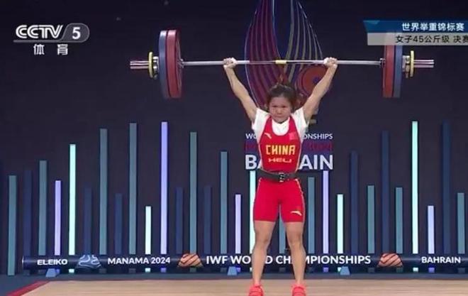 恭喜中国举重！2024举重世锦赛：赵金红连夺3金破两项世界纪录(图1)