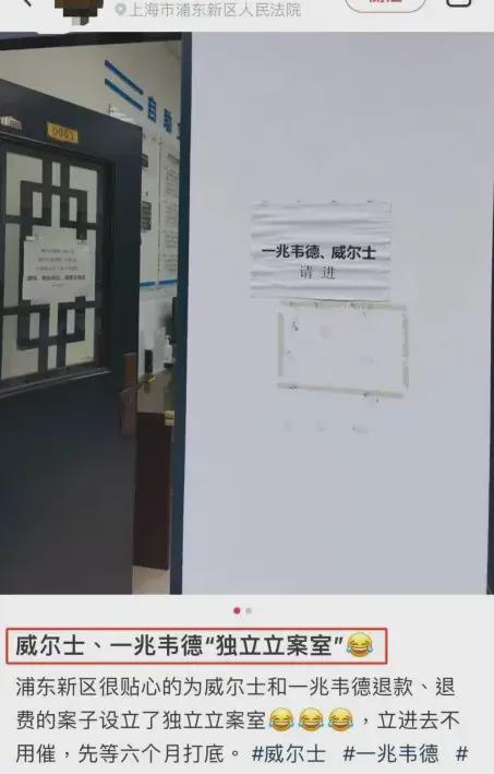 疯狂关店的顶级健身房被现实击碎最后体面(图3)
