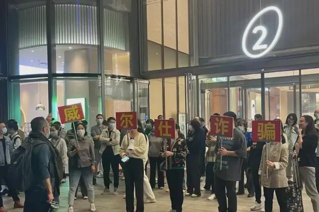 疯狂关店的顶级健身房被现实击碎最后体面(图13)