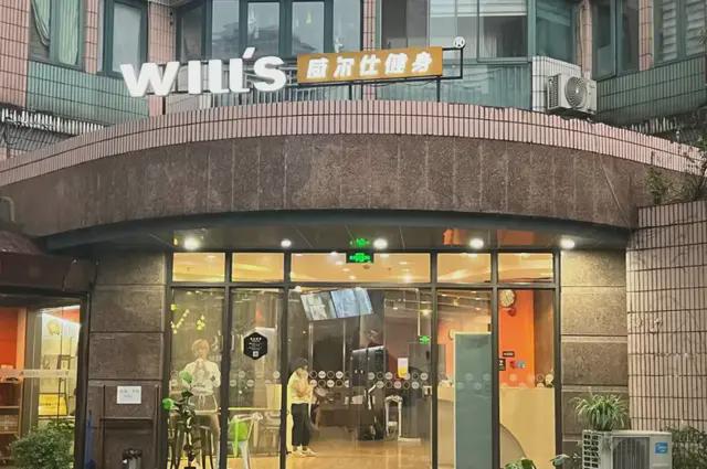 疯狂关店的顶级健身房被现实击碎最后体面(图9)