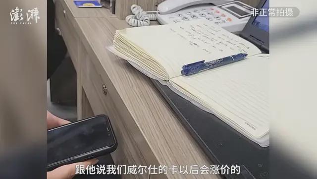 疯狂关店的顶级健身房被现实击碎最后体面(图15)