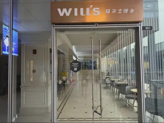 疯狂关店的顶级健身房被现实击碎最后体面(图19)