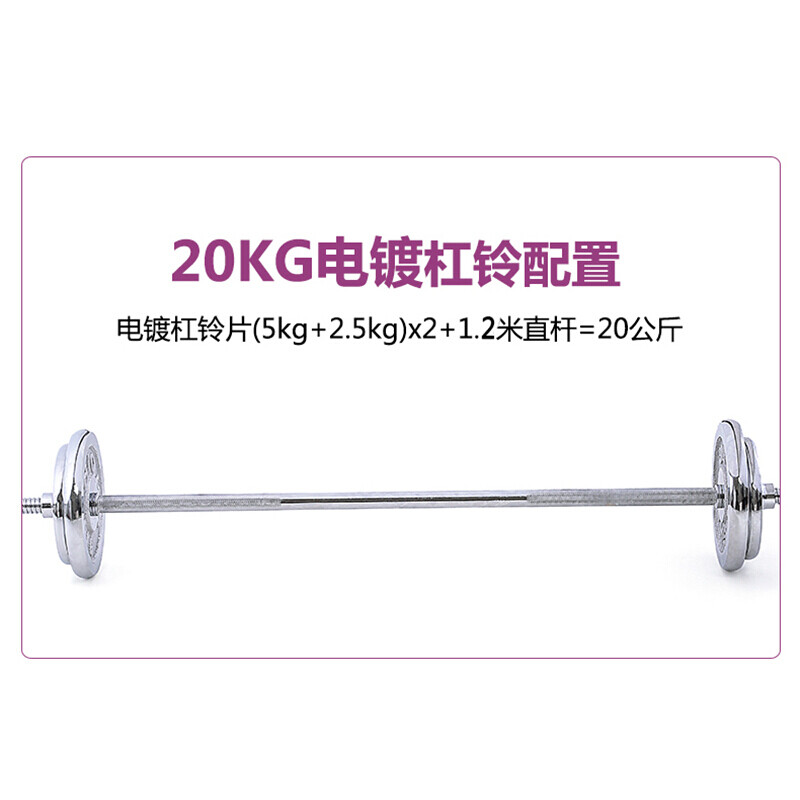 2024举重世锦赛：中国队斩获14金8银9铜彰显强大实力