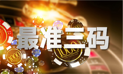 玄武征战_玄武征战V