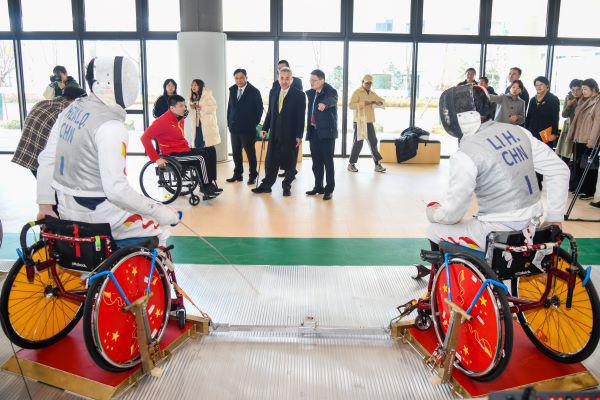 全国残疾人体育训练基地正式启用！实现无障碍环境全覆盖(图2)