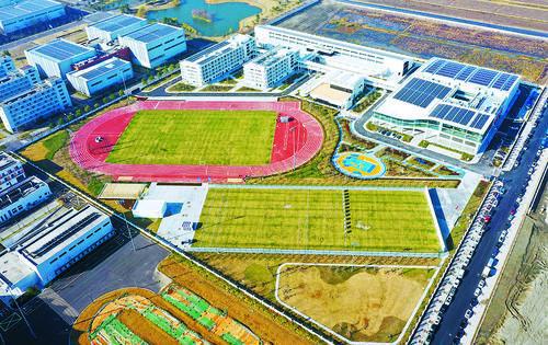 阳光生活迎向阳光共创包容且可持续的未来
