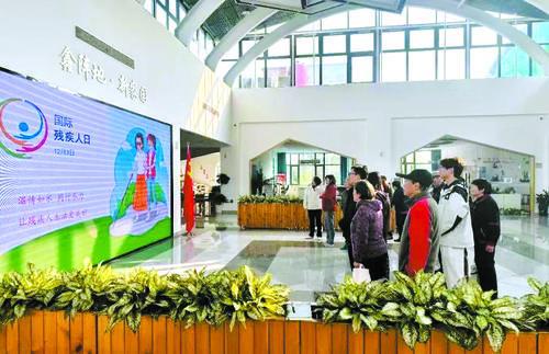阳光生活迎向阳光共创包容且可持续的未来(图7)