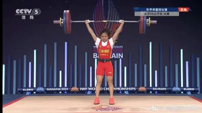 中国举重队满额参赛备战洛杉矶奥运会该项目级别设置又要调整(图3)
