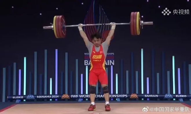 中国举重队满额参赛备战洛杉矶奥运会该项目级别设置又要调整(图5)