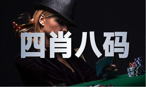 老澳门6合资料库大全_老澳门6合资料库大全下载