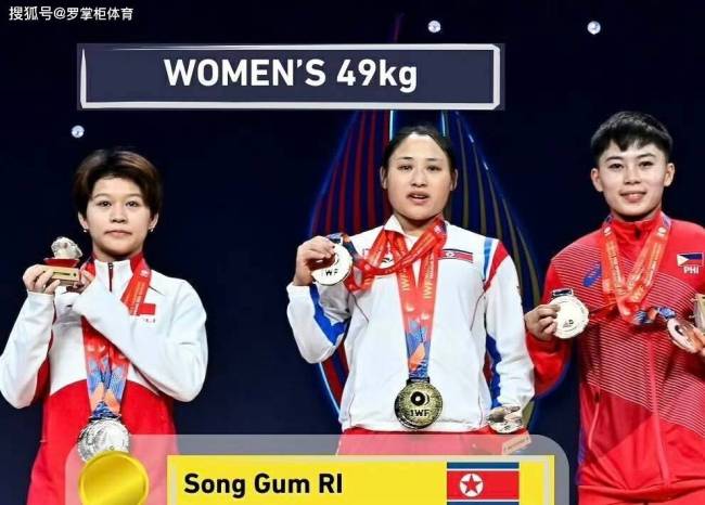 中国队仅1金朝鲜队5金！男女级别均不敌朝鲜选手 队夺金狂潮