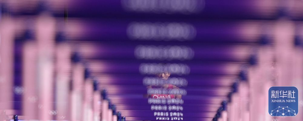 2024年新华社年度照片·体育新闻(图74)