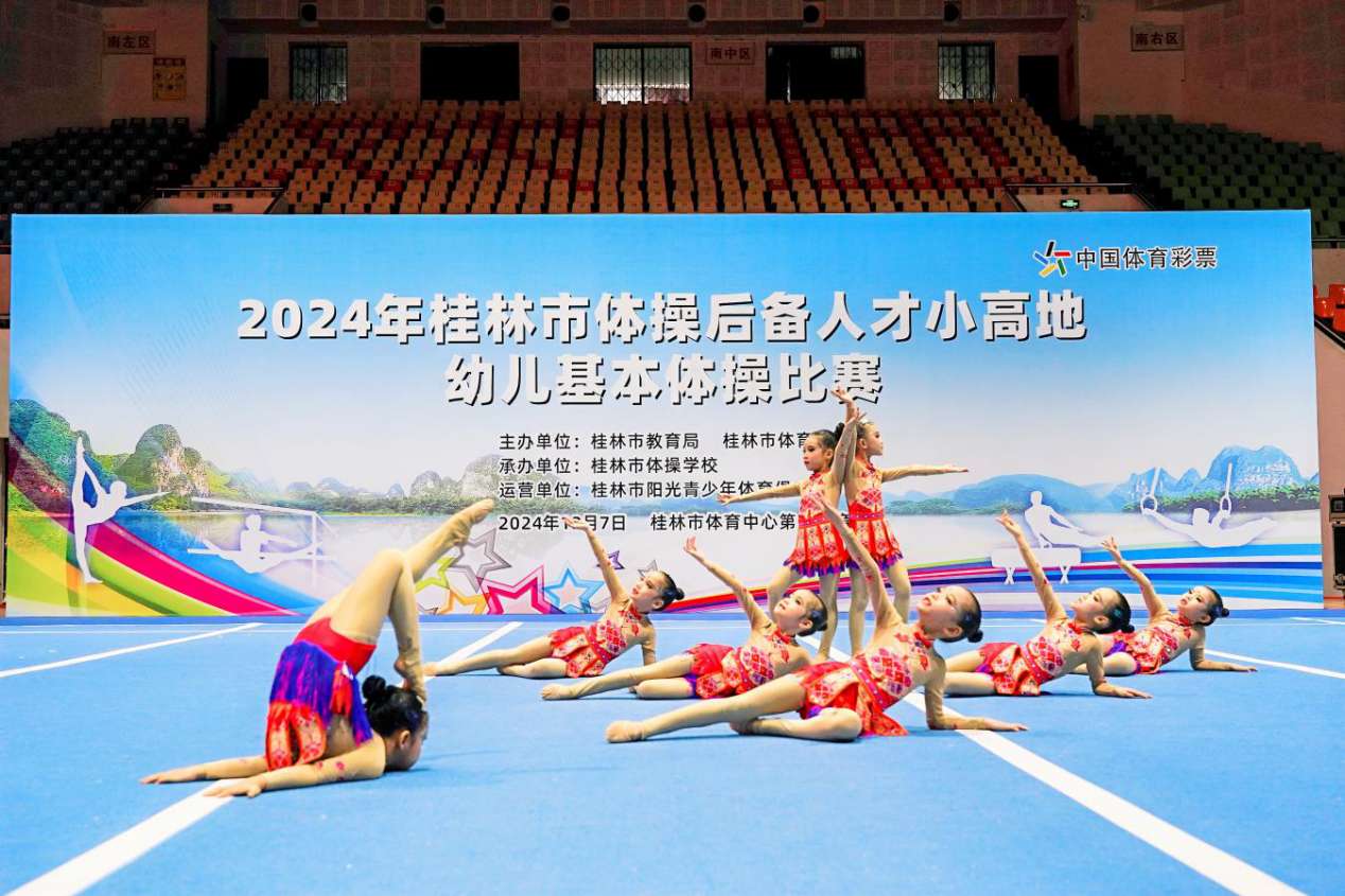 广西培育打造竞技体育重点项目后备人才小高地(图2)