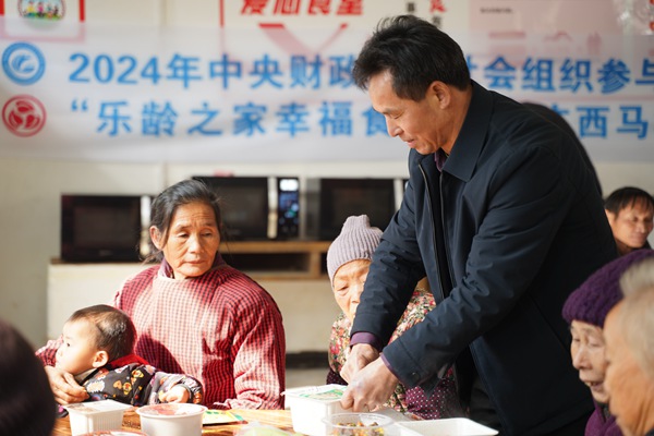 侗乡中的爱心食堂：打通老年助餐“最后500米”(图8)