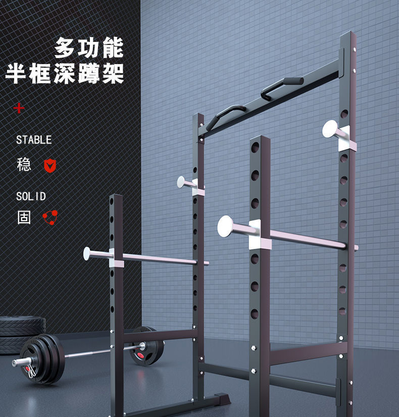 2024年东至县全民健身器材采购更正公告