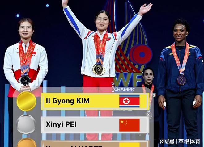 太强了吧！举重世锦赛：朝鲜再夺五金破两项世界纪录 中国3银1铜(图1)
