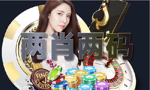 澳门六大全免费资料_澳门六大全免费资料V(图1)