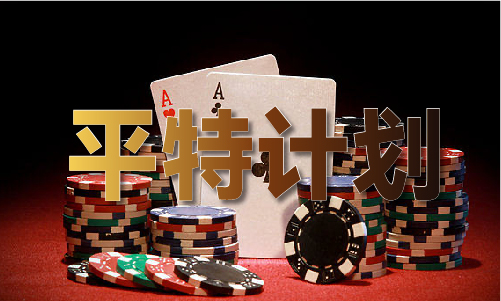 全网最精准澳门资料龙门客栈澳门传真V