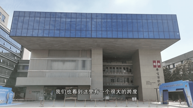 世界首个！超人气的“穿越之旅”等你来打卡！