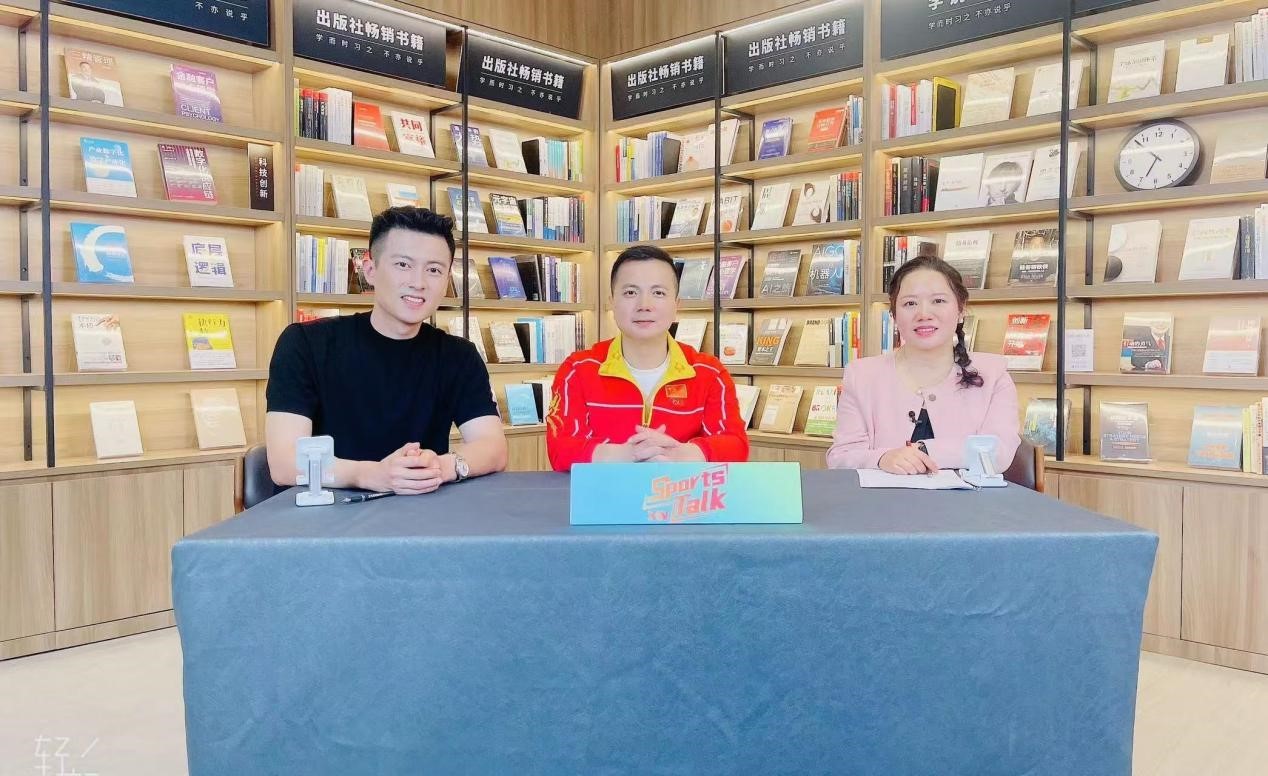 力量与韧性的化学反应有多独特？奥运举重冠军张湘祥做客新网银行直播间(图2)