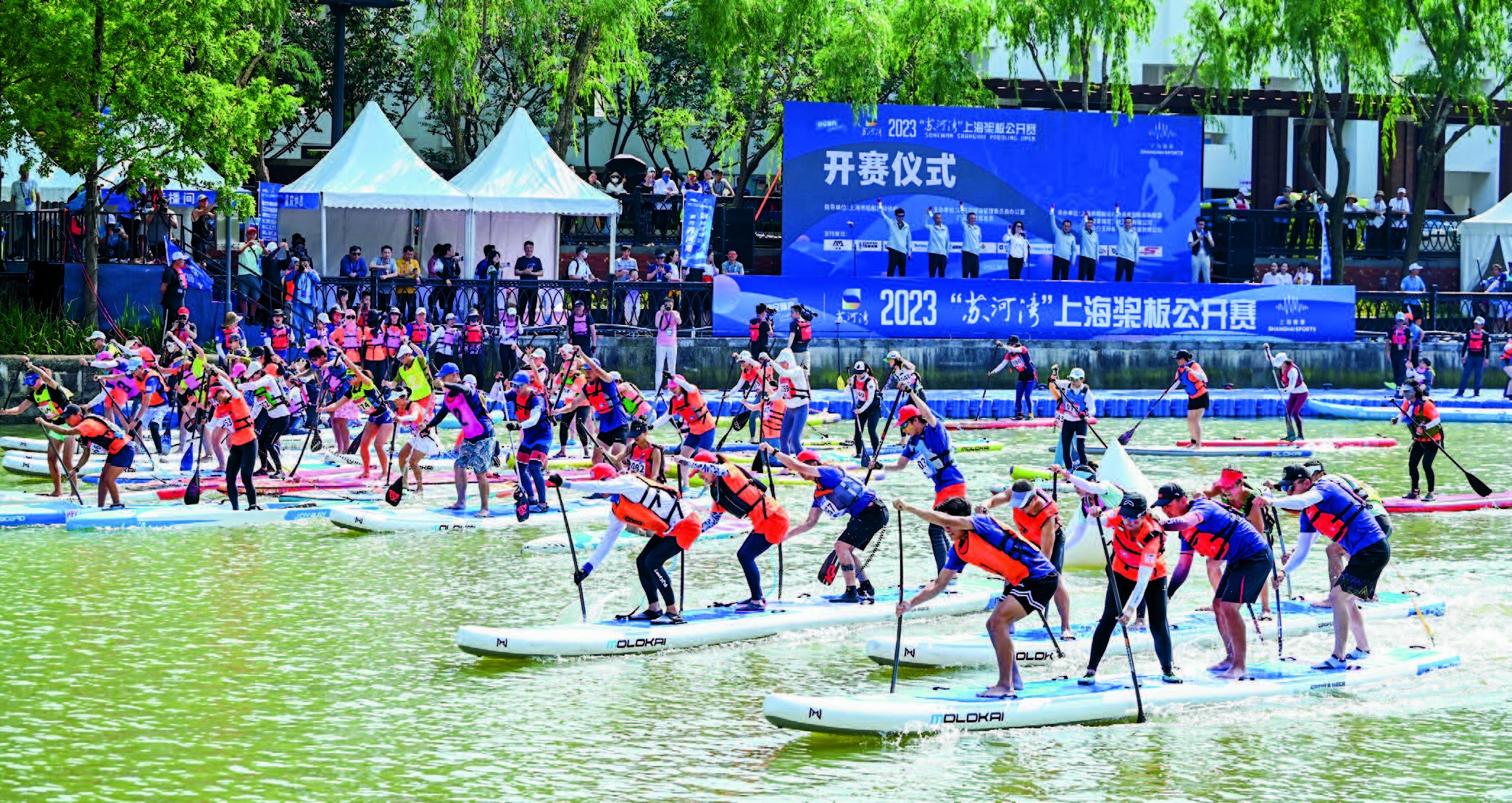 体育大区“健身模范”(图5)