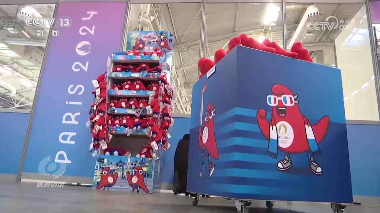 焦点访谈：巴黎奥运的中国队(图3)