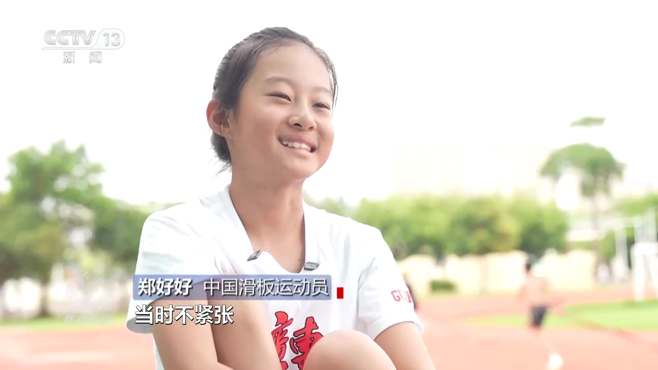 焦点访谈：巴黎奥运的中国队(图5)
