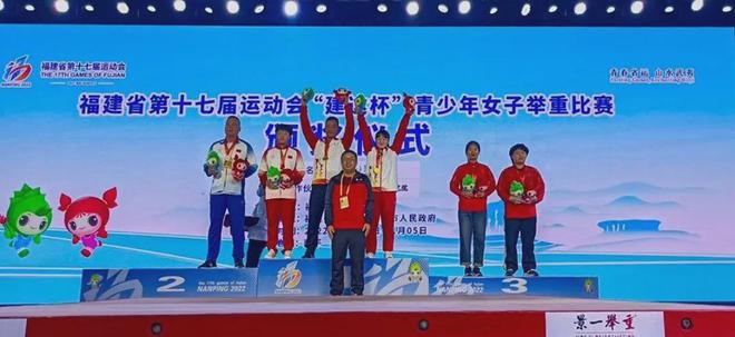 惠安小将王梦婷入选国家举重集训队(图2)