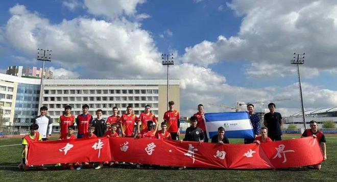 本硕连读 2025年白俄罗斯国立体育大学招生简章(图6)