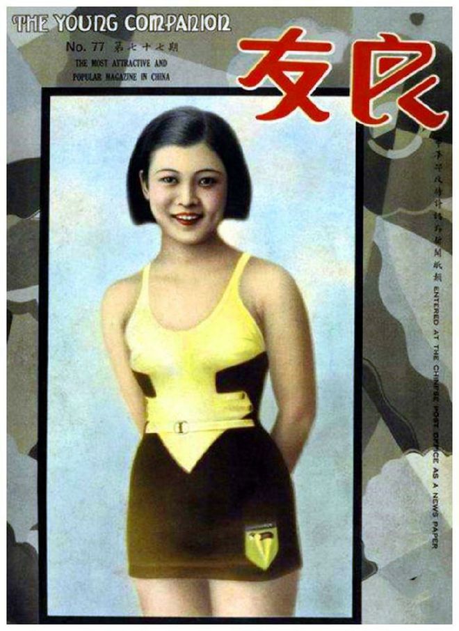 吴柳芳昨晚解禁一夜涨粉近300万已经说明了一切(图2)